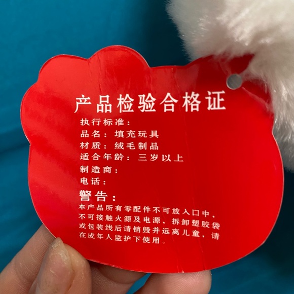 Hello Kitty as sunflower plush - Picture 4 of 4